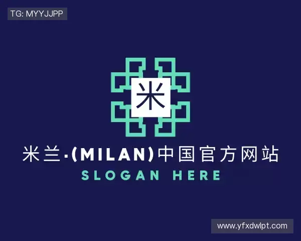 发现milan米兰
